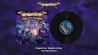 Watch Dragonforce Kingdom Of Steel video