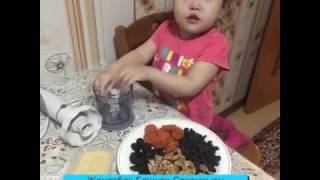 🌞Елшуақ🌞 Витамин для повышения гемоглобина от Елеки!!! 🌞Елшуақ🌞 Витамин для повышения гемоглобина от Елеки!!!