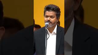 #Vijay thalapathy CM Tamil Nadu #Rahul Gandhi#viral #shorts