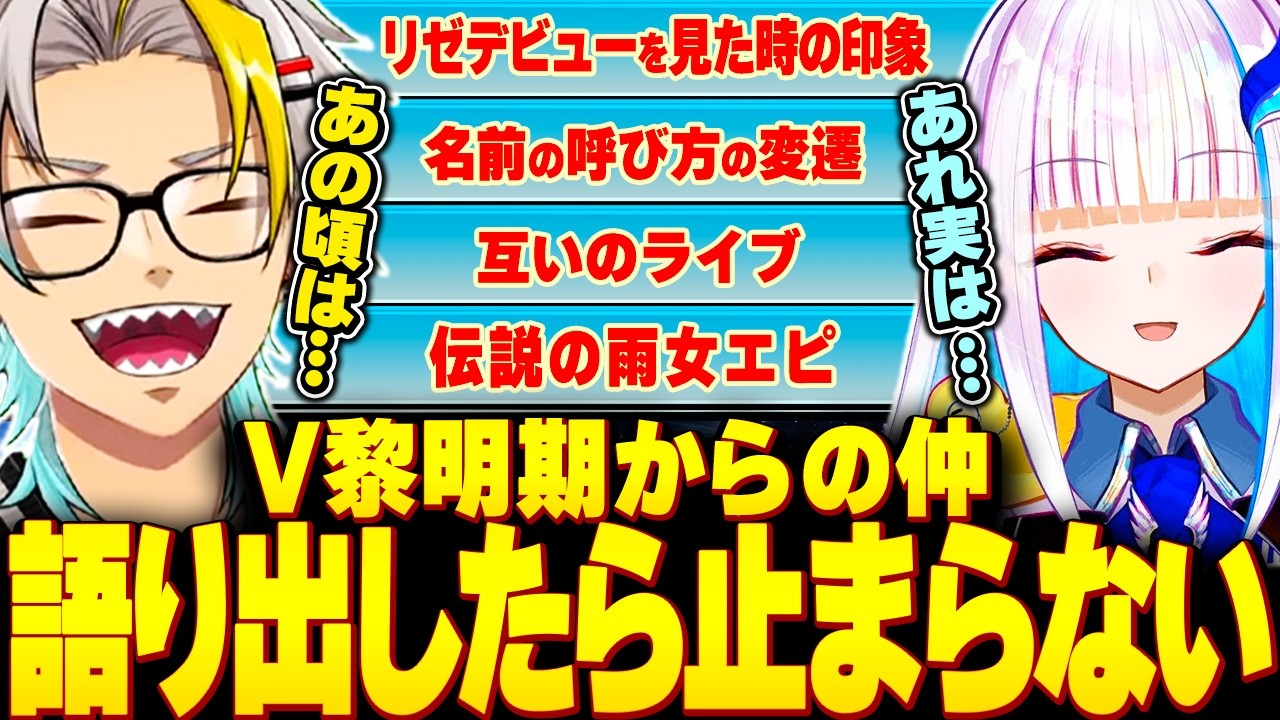 メインサムネイル