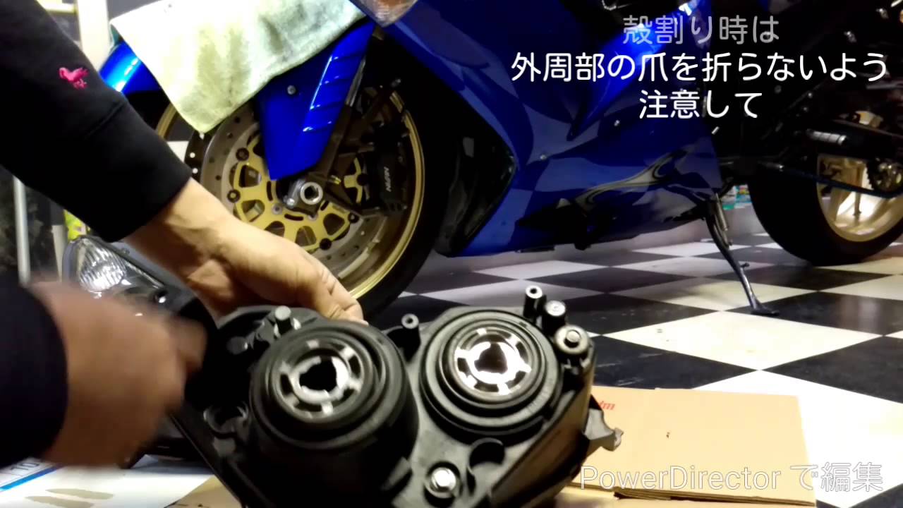 ZX-14/R LED イカリング取付け〔前編〕ヘッドライトカスタム - YouTube