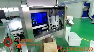 helicap,tetra pak milk caps  assembly machine  with Dust collector and inspection machine  利乐盖，牛奶盖组装