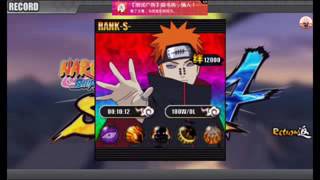 NARUTO SENKI Mod Apk NARUTO SENKI Mod Apk