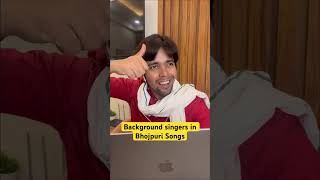 Background singers ki kahaani #shorts #ytshorts #comedy #rishabhhshukla