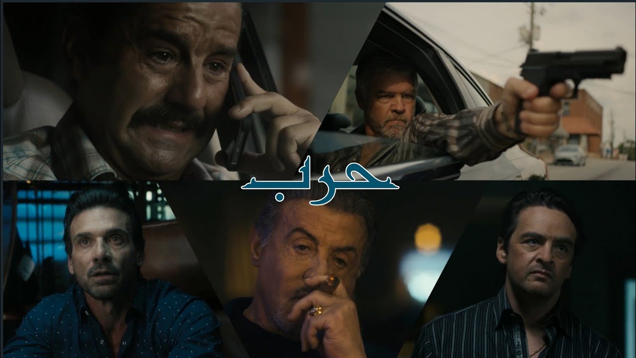 Kin S02 ملخص ومراجعة الحلقة الثامنة | Tulsa King S02 - YouTube