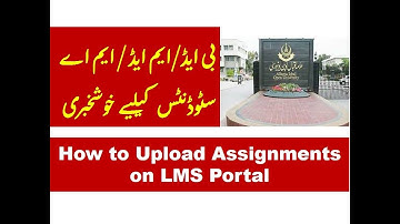 How to upload Assignments on LMS Portal || AIOU Assignments Guidance || AAGHI LMS Portal