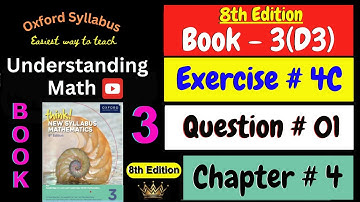 D3 Math Book Chapter 4 Exercise 4C Question # 01 | Surds | Understanding Math | 8th Edition Math