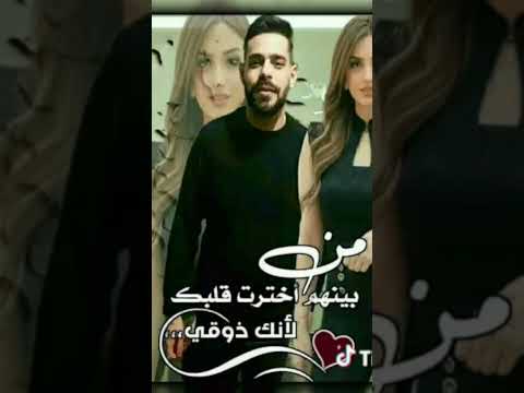 اللهم اجعل ليا في قلب الاعلاميه ياسمين عز محبه وملكني زمام أمرها واجعلها من قسمتي ونصيبي 