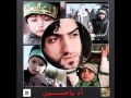 آهـ ياحســــــــين Ll يوسف الصبيحاوي Ll خرافيةة 2014 