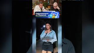 Я РЖУ НЕ МОГУ №82 😁