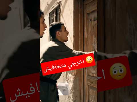 جاه استدعاء الخدمة الوطنية ولكن في الأخير الصدمة كوميديا جزائرية ضحك من القلب ضحك جزائري