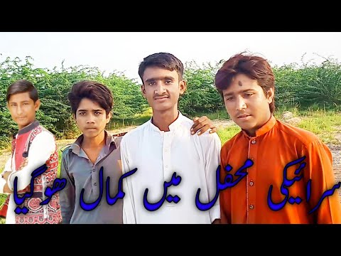 Sarki song AK Entertainment86 amazing and I love you - YouTube