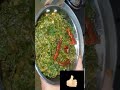 Aise banaye palak ka sagh   palak saghindianrecipe