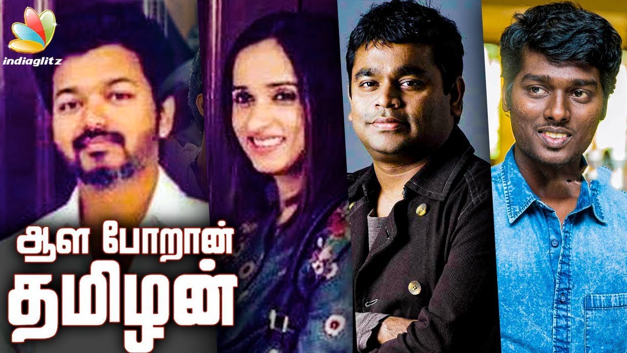 Vijay - Atlee New Movie: Important Update | Official Announcement |  AGS's Thalapathy 63 News