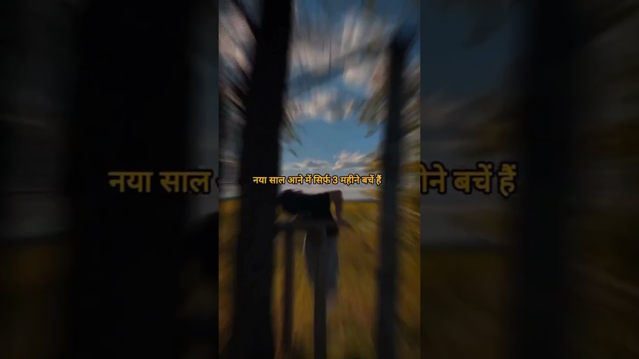 Like share& subscribe