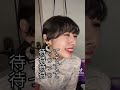 【好きピと遭遇！！】女の子には色々あんねん！！