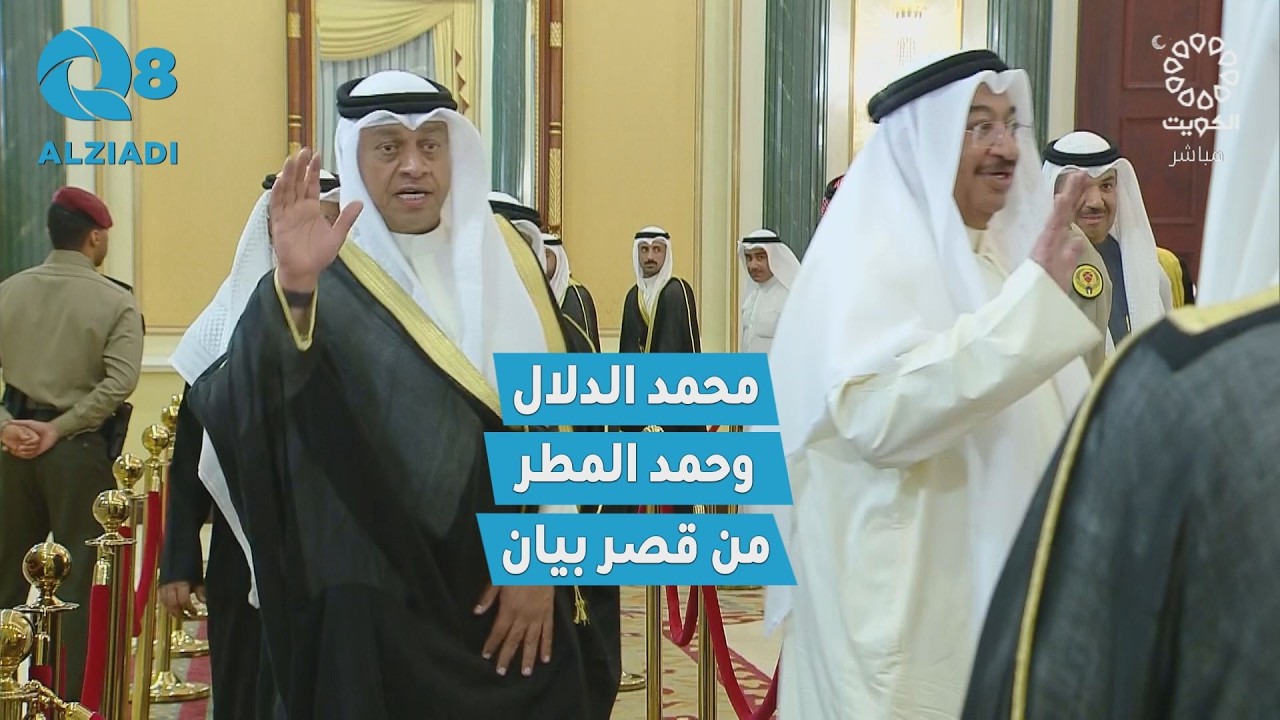 ���� ������ � ��� ����� ���� ������� ���� ����� ���� ������ ���� ��� ����� �������� ���� #����� ?
 - نشر قبل 9 دقيقة