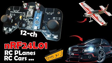 Arduino nRF24L01 Joystick for RC Planes and RC Cars, nRF24L01 Transmitter and Receiver in urdu hindi