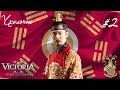 ЧХОЛЬЧОН! ПЕРВЫЕ РЕФОРМЫ! - Victoria II (Корея) #2