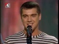 Сергей Куприк и Лесоповал - Москва-Петушки