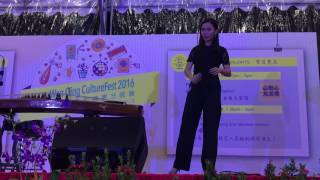 Kayly Lohs Performance At Wan Qing Culturefest 2016 22