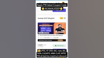 PW UPSC Sankalp 2027 || PW UPSC coupon code 2027 || PW discount coupon code #pwoffer #upscwallah