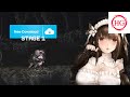 SiNiSistar Stage 1 (Forest of the Dead) *Gore/Ryona