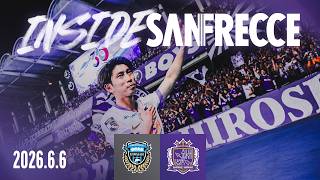 【INSIDE_川崎F戦】信じた道を貫いた先に見えた景色。紫の物語は、次の章へ。