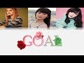 Buono! - Goal (ゴール) Lyrics (Color Coded JPN/ROM/ENG)