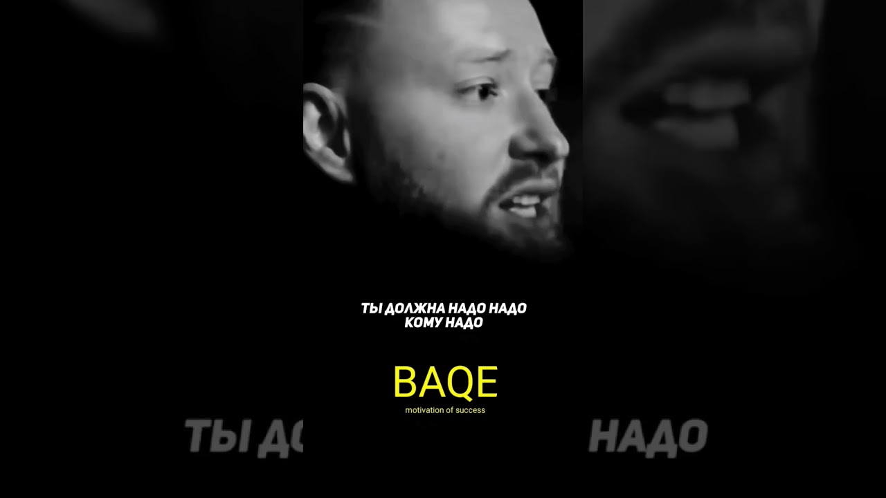 НАДО ИМ ИЛИ ТЕБЕ. ПОДПИШИСЬ ✅️✅️✅️ 