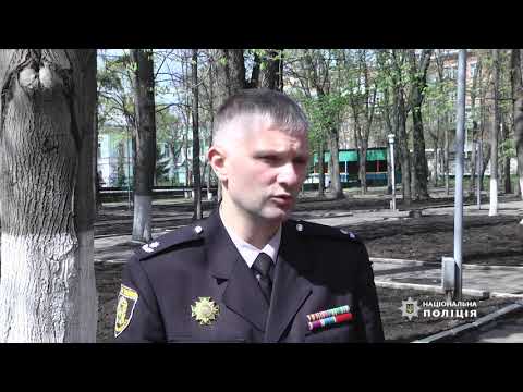 ГУ Національної поліції в Харківській області: Поліція Харкова проводить перевірку за фактом пошкодження комунального майна неповнолітніми ГУ Національної поліції в Харківській області: Поліція Харкова проводить перевірку за фактом пошкодження комунального майна неповнолітніми