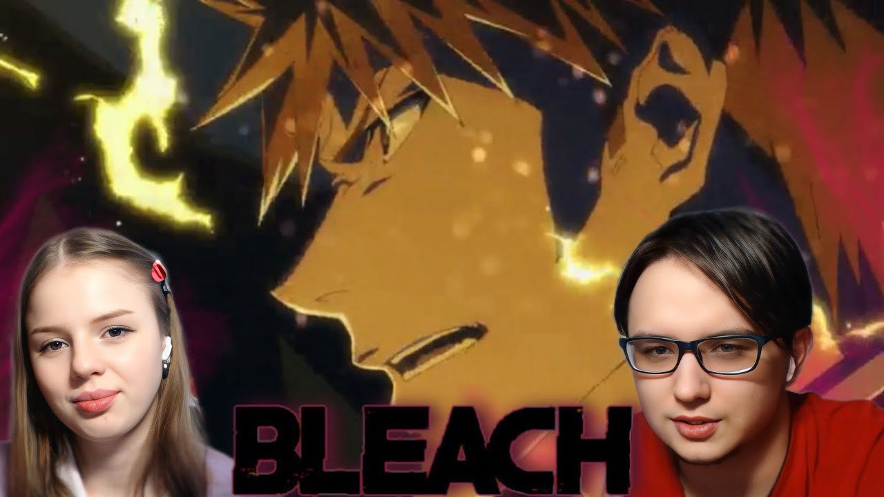 ВОЙНА С КВИНСИ НА ПОРОГЕ!!! Блич ТКВ 1 серия