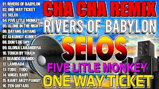 🇵🇭[NEW] SELOS🧧Nonstop Cha Cha Disco Remix 2024🎺Bagong Nonstop Cha Cha Remix 2024⏰