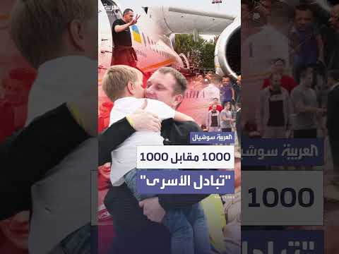 مؤثرات صوتية ومرئية متنوعة