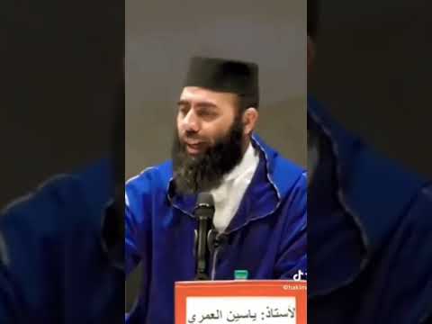 القمر الميسر القمار