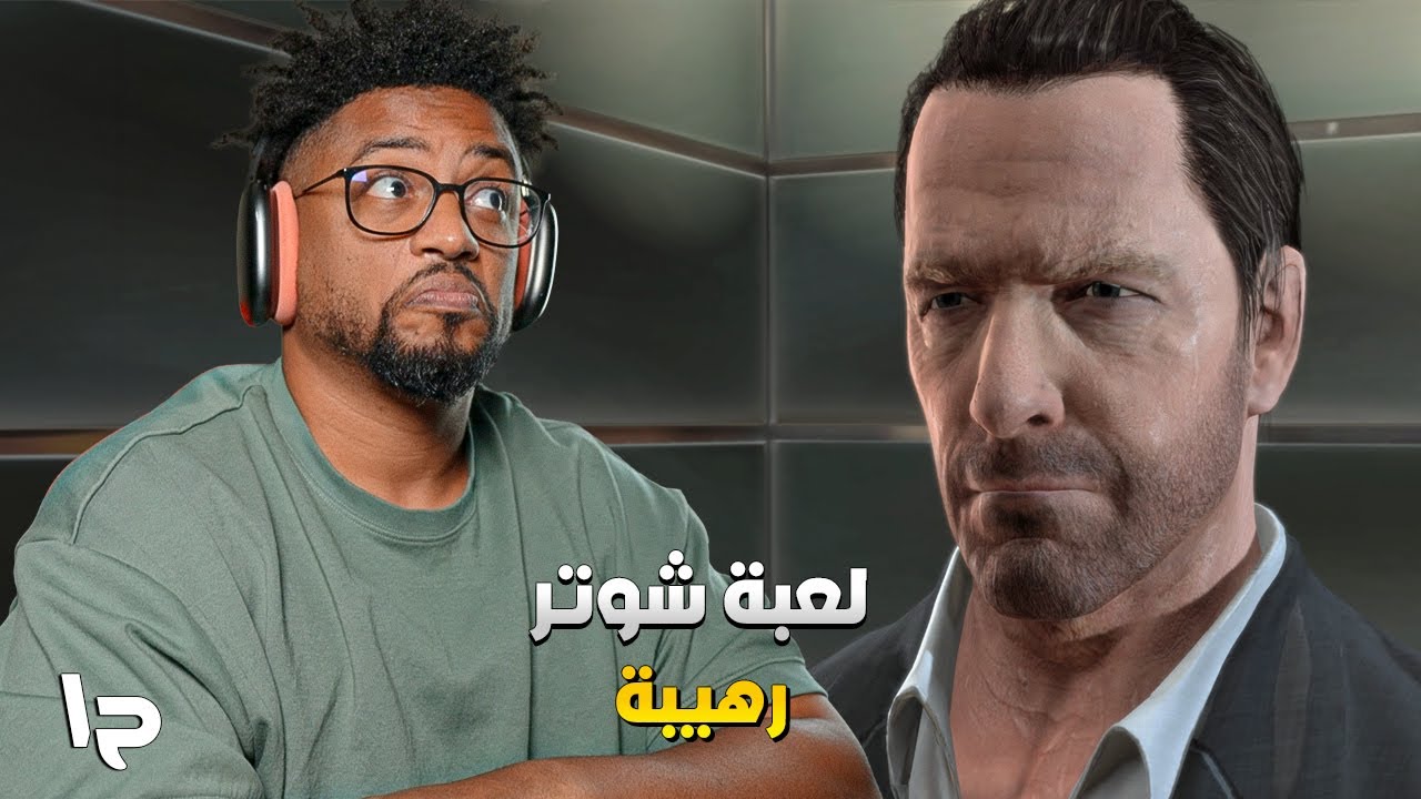 ماكس باين ٣ | تجربة | ذكرتني بي جي تي اي | Max Payne 3