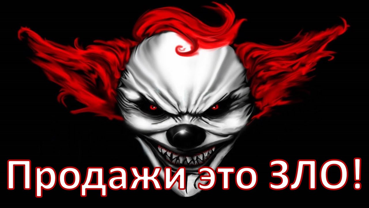Фото не зли оку