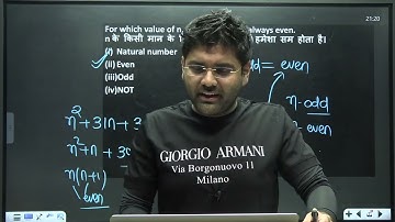Be Perfect ? Number System - Complete History of Prime Number & Perfect Number ! Day2 Abhinay Sharma