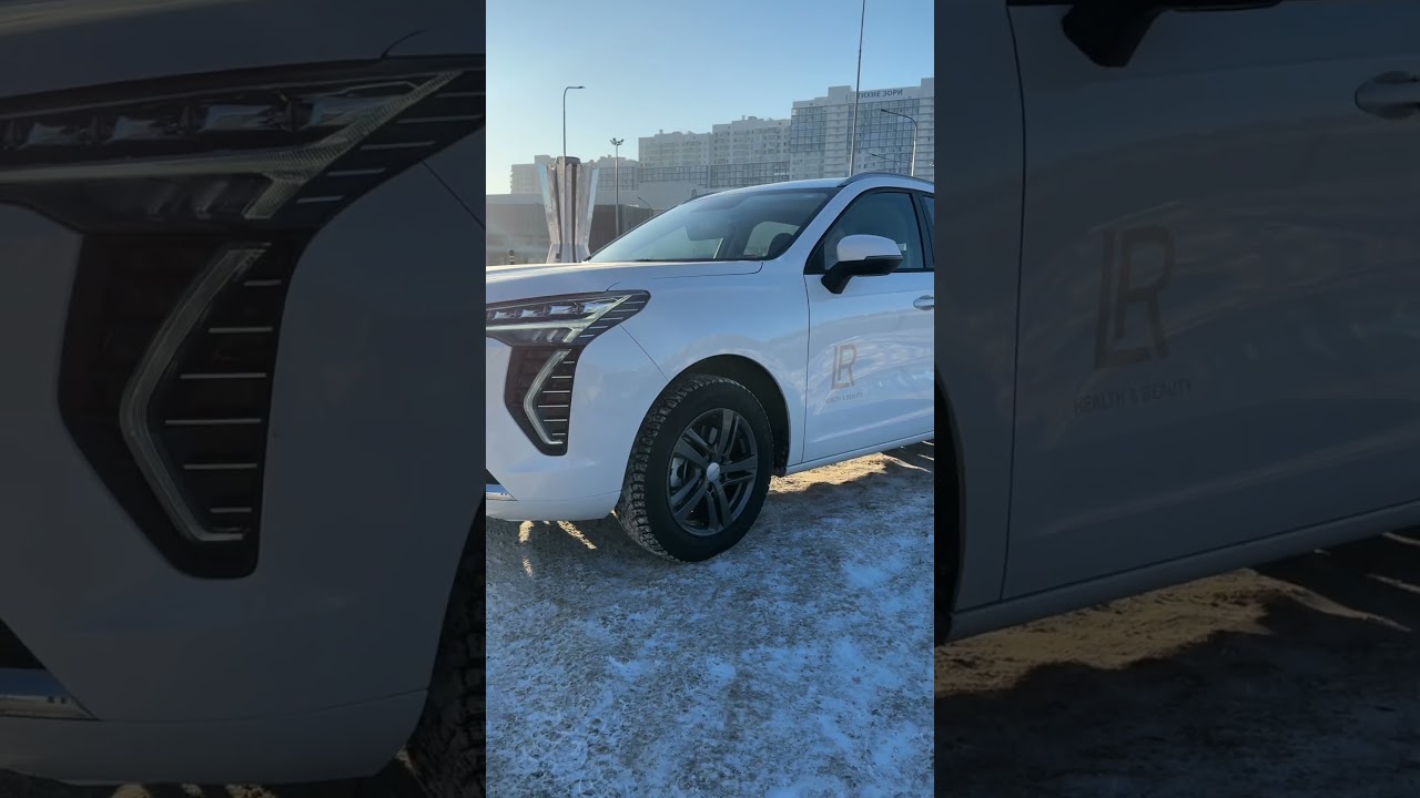 АВТОПРОГРАММА С LR 