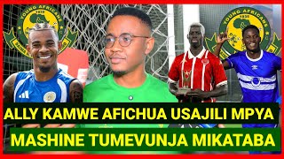 ALLY KAMWE ATOA TAARIFA MPYA USAJILI MPYA YANGA NI BALAA, TUMEVUNJA MIMATABA YAO HAMTAAMINI