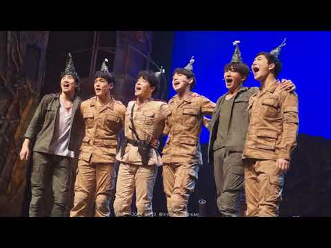 171022 여신님이 보고계셔 낮공 커튼콜 (성두섭, 임진섭, 홍우진, 김대현, 호효훈, 강성욱, 유리아)