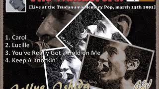 Download lagu The Wanderers Live at the Tsudanuma Memory Pop march 13th 1991 The Wanderers Live at the Tsudanuma Memory Pop march 13th 1991