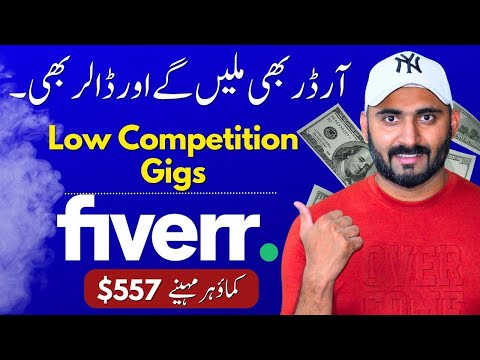 CRAZIEST Low Competition Fiverr Gigs! Make Money Online 🔥