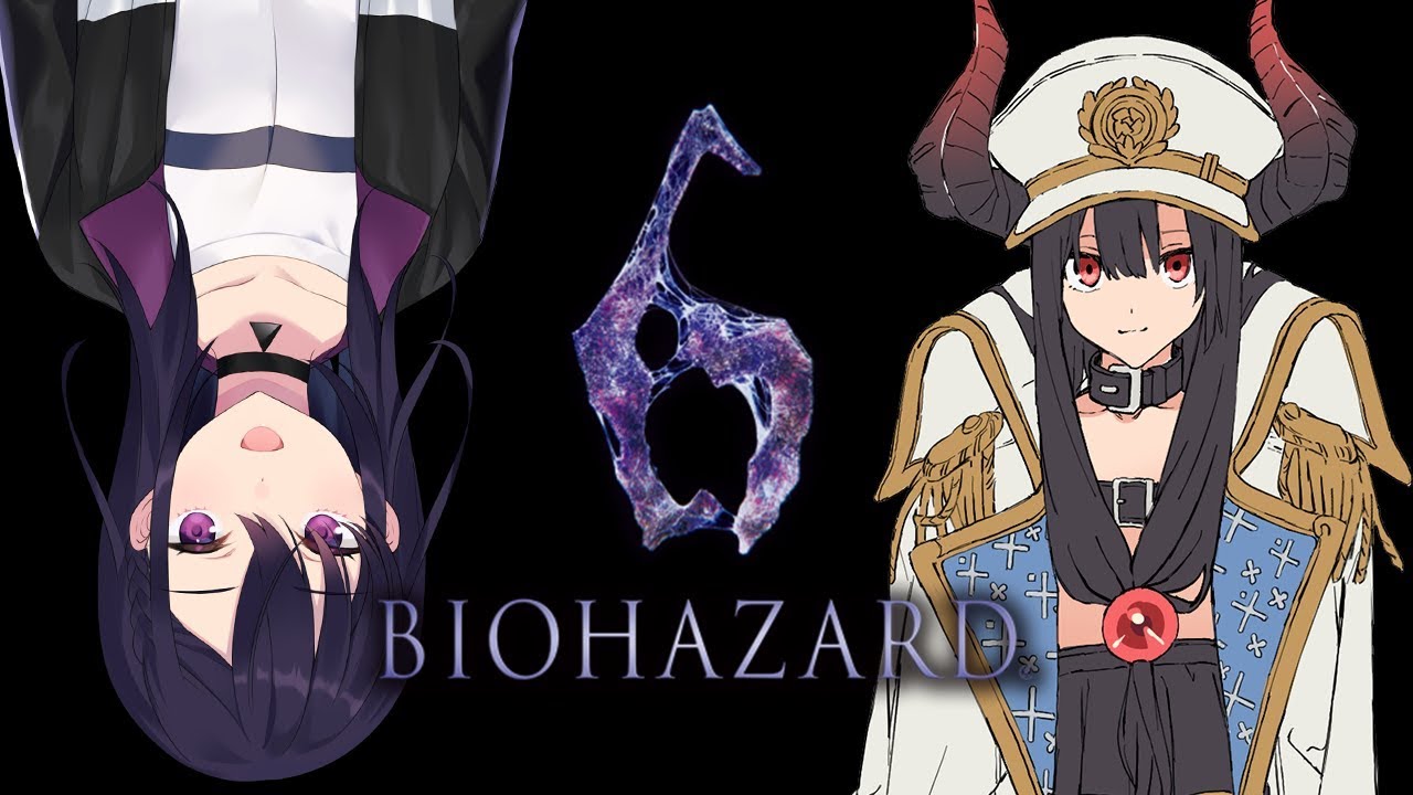 #04【Biohazard6】新たな旅立ち【VTuber】