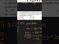 #viral #maths #subscribe #cbse