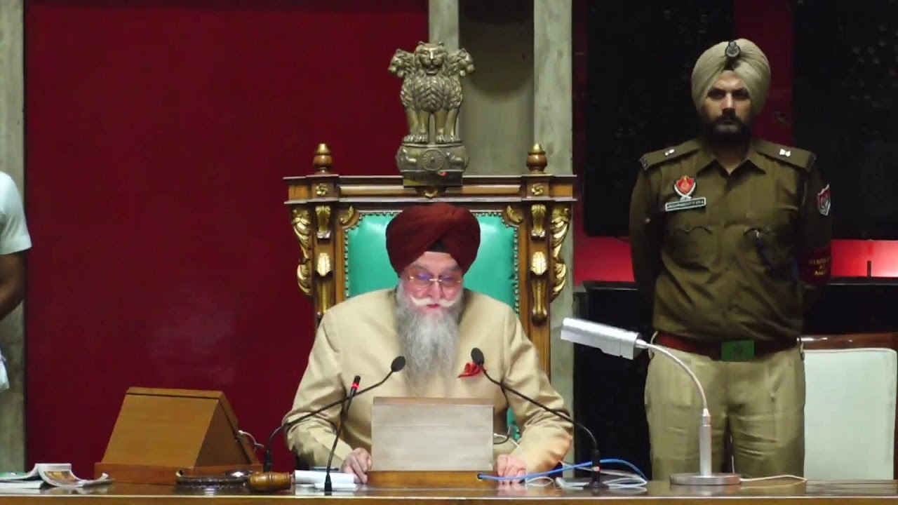 [Live] 12th (Budget) session of 16th Punjab Vidhan Sabha, March 8.