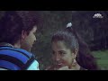 Rishta Pyar Ka Na Toote  | Inteha Pyar Ki (1992) | Rukhsar | Imran Khan | Romantic Song | Hindi Song Mp3 Song
