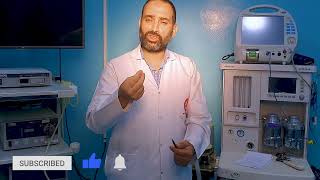 اشعة الصبغة للرحم دكتور مظهر عطية أحمد