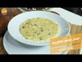 لسان عصفور بالكريمة غادة التلي
