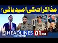 Agreement with America? Big News from Iran in the Strait of Hormuz | 01PM News Headlines